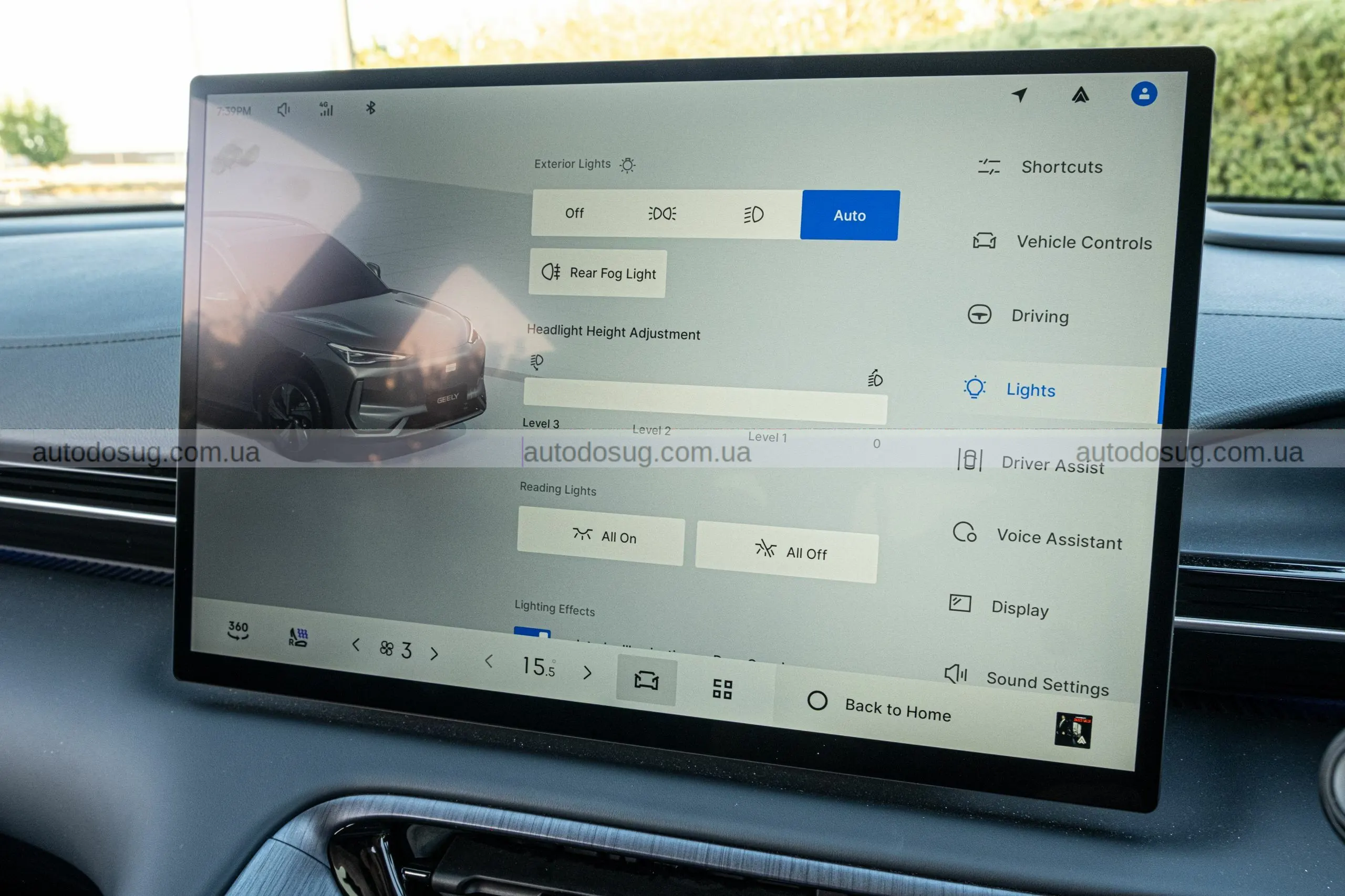 Новий Geely EX5 змінює уявлення про доступні електрокросовери