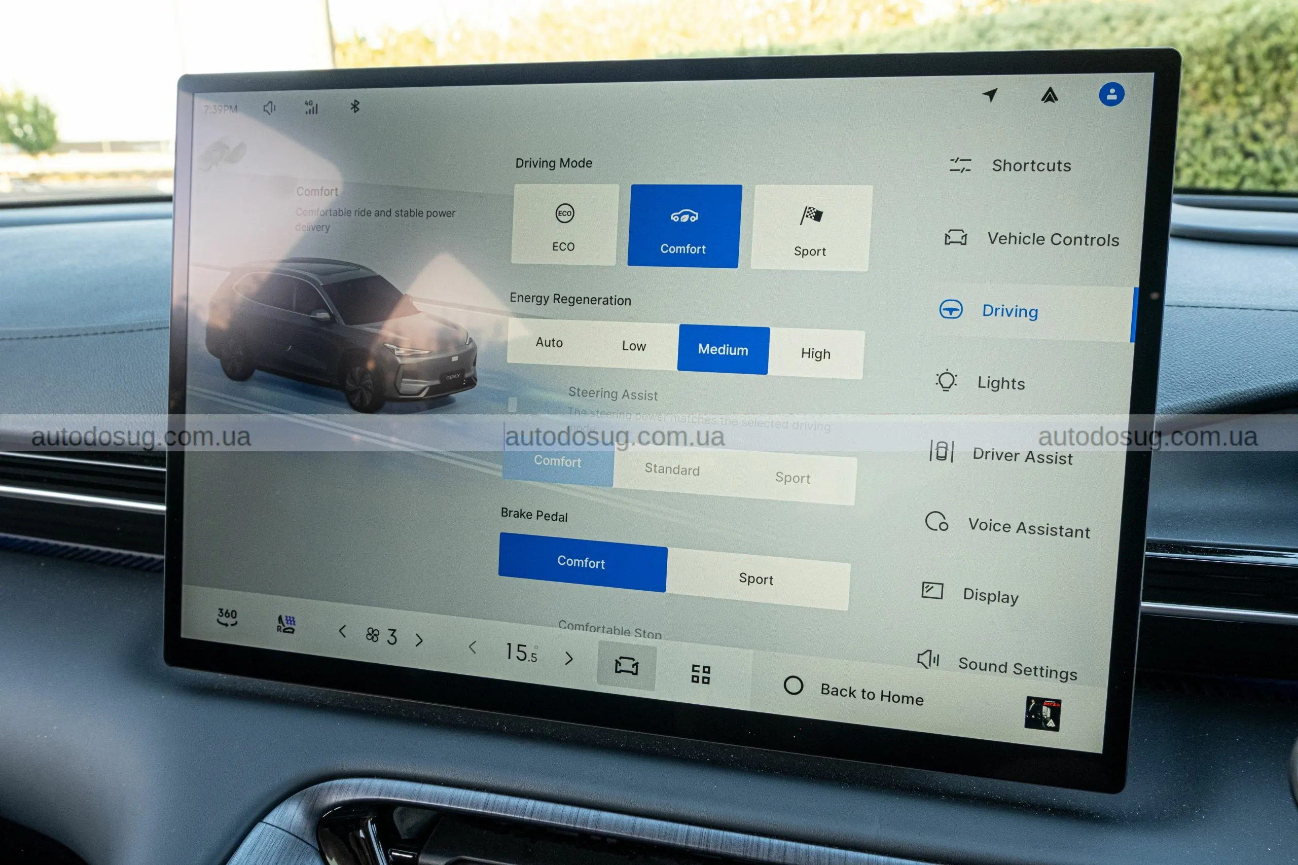 Новий Geely EX5 змінює уявлення про доступні електрокросовери