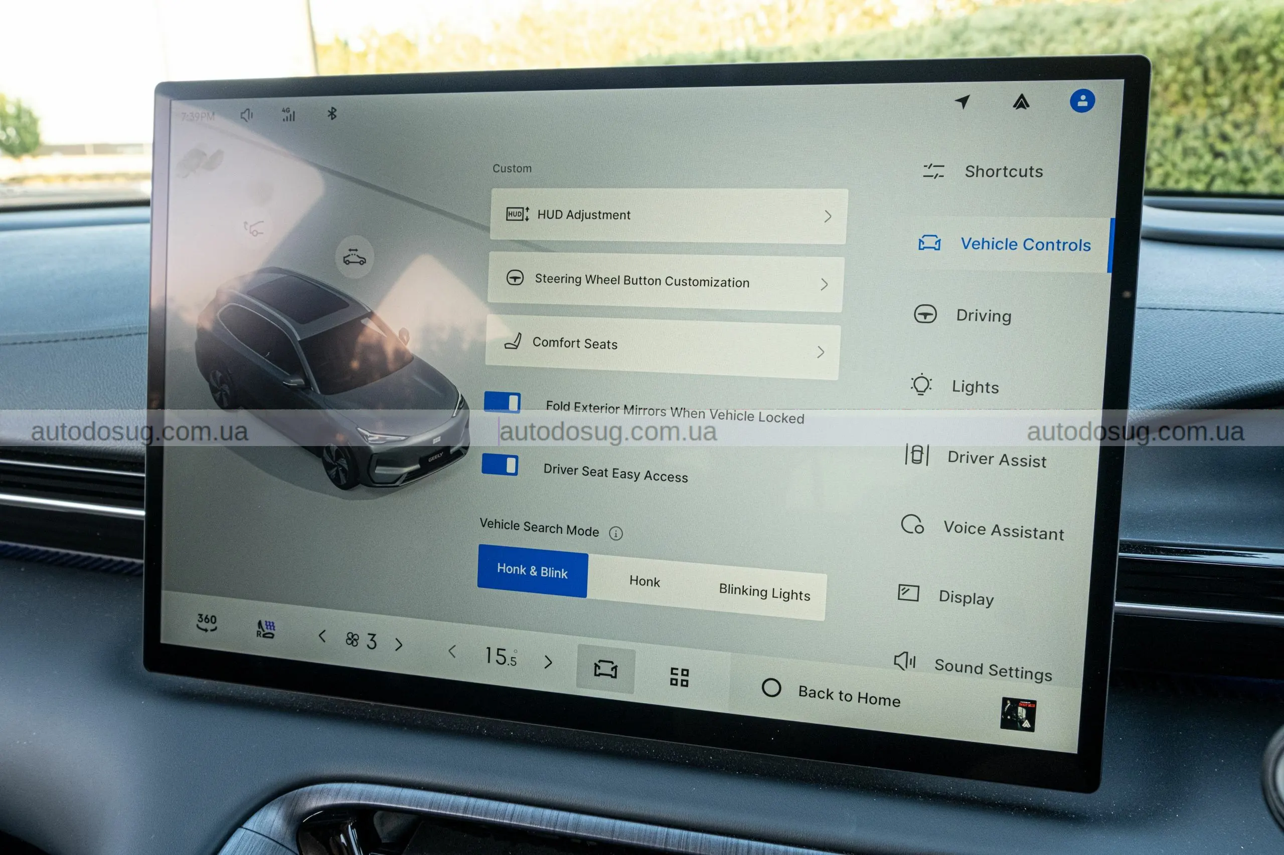 Новий Geely EX5 змінює уявлення про доступні електрокросовери