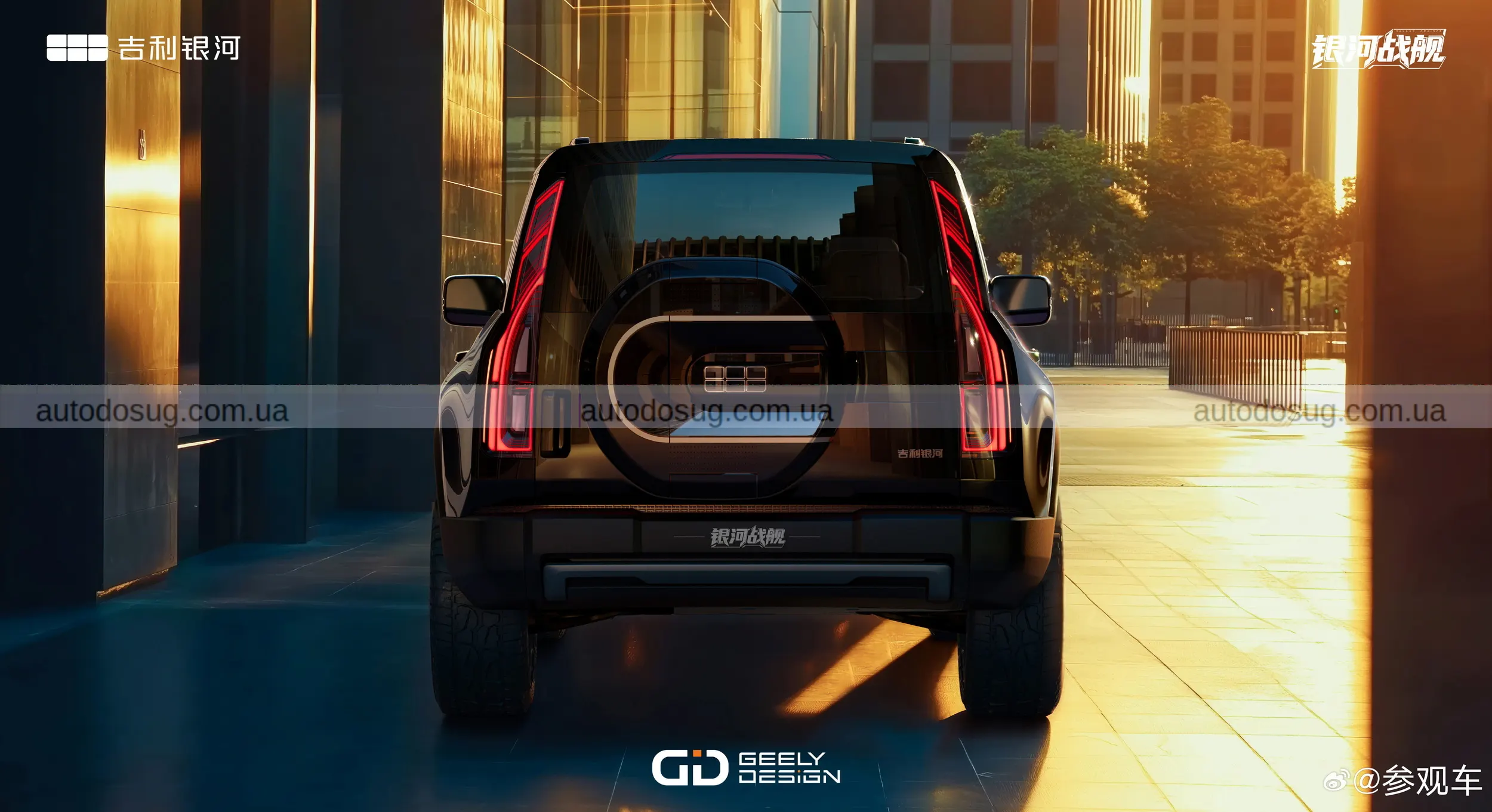 Новий позашляховик Geely у стилі Defender виходить на арену