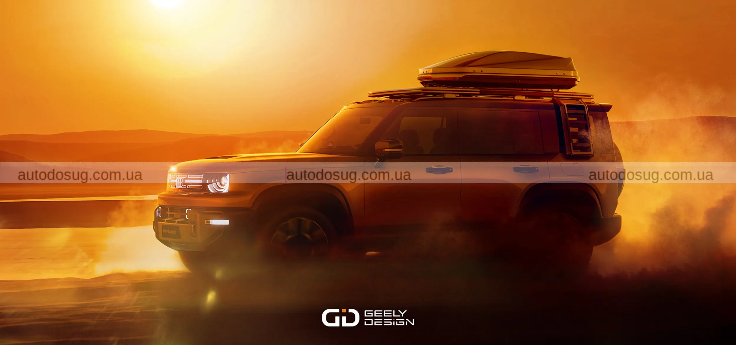 Новий позашляховик Geely у стилі Defender виходить на арену