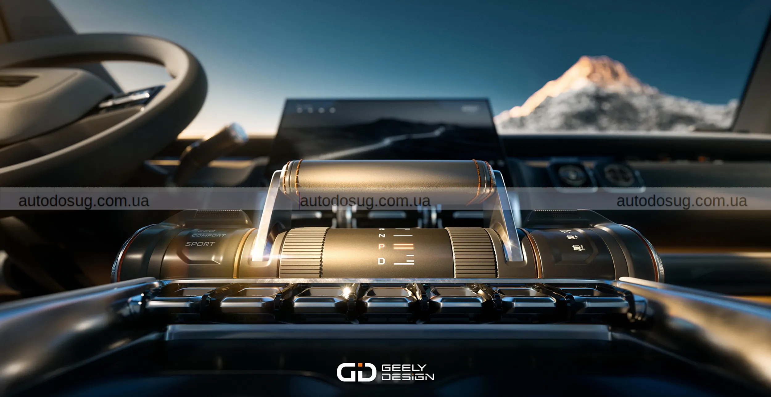 Новий позашляховик Geely у стилі Defender виходить на арену