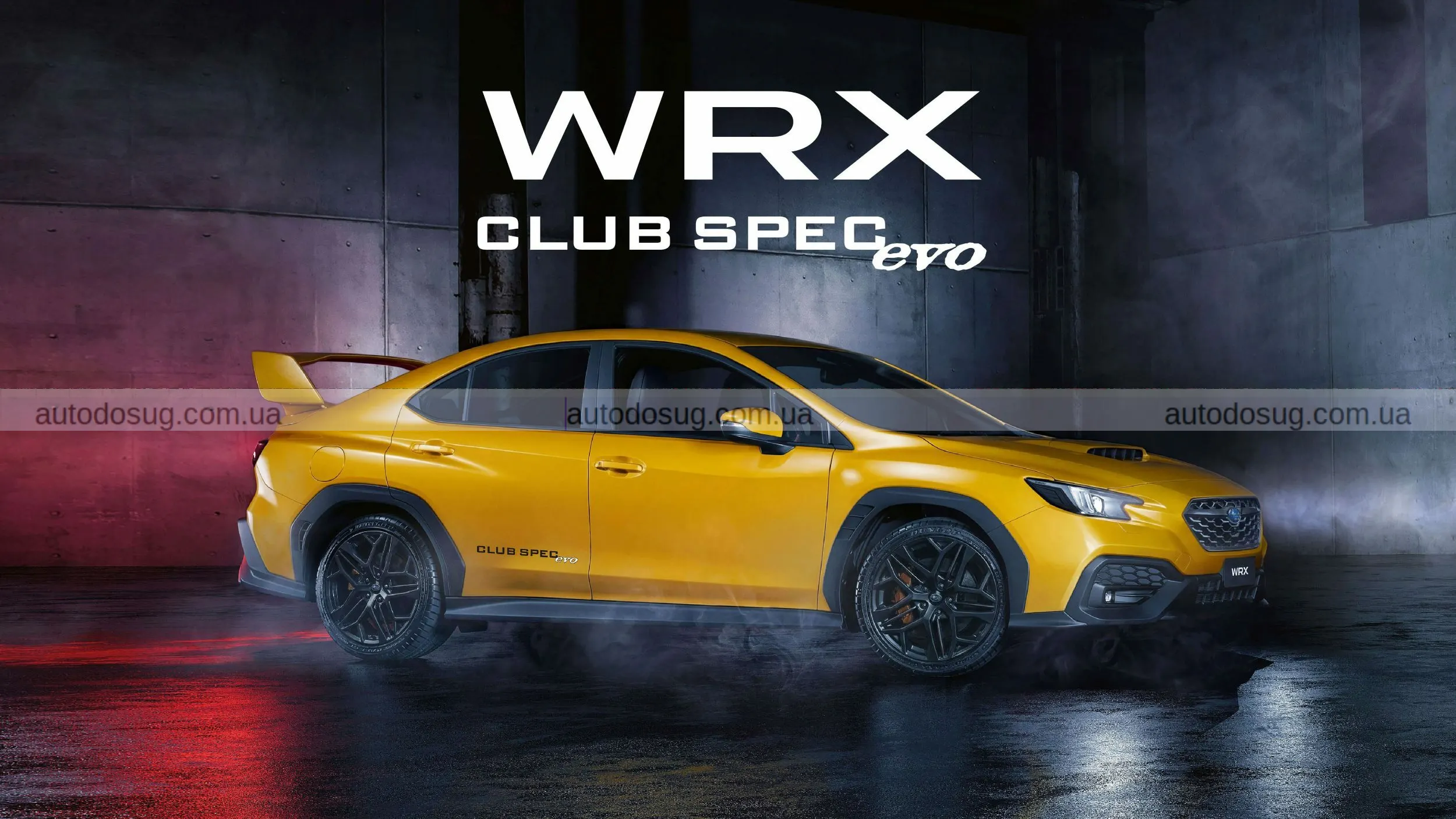 Новий Subaru WRX Club Spec Evo повертає дух ралі з механікою і величезним антикрилом
