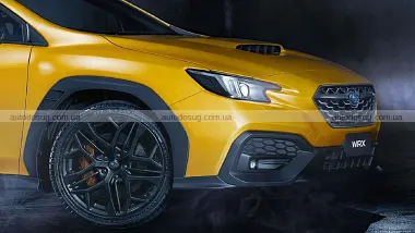 Схожа новина