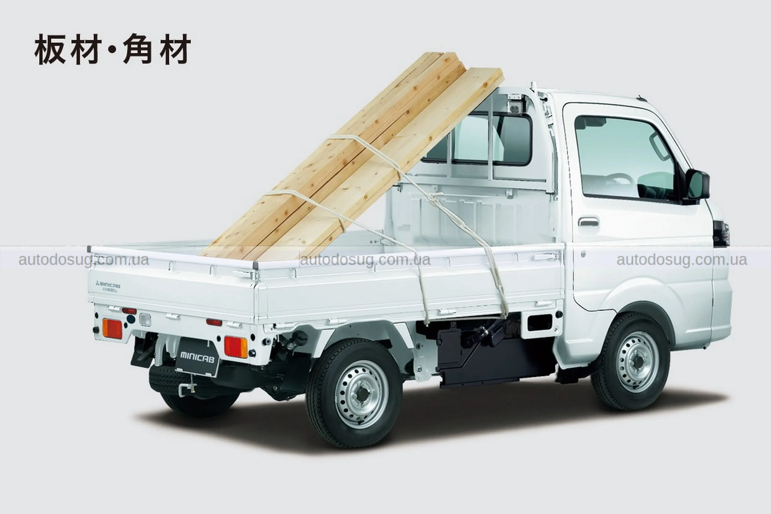 Один із найдешевших нових пікапів у світі Mitsubishi Minicab Truck отримав оновлення