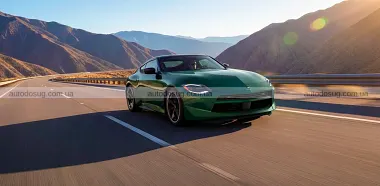 Схожа новина