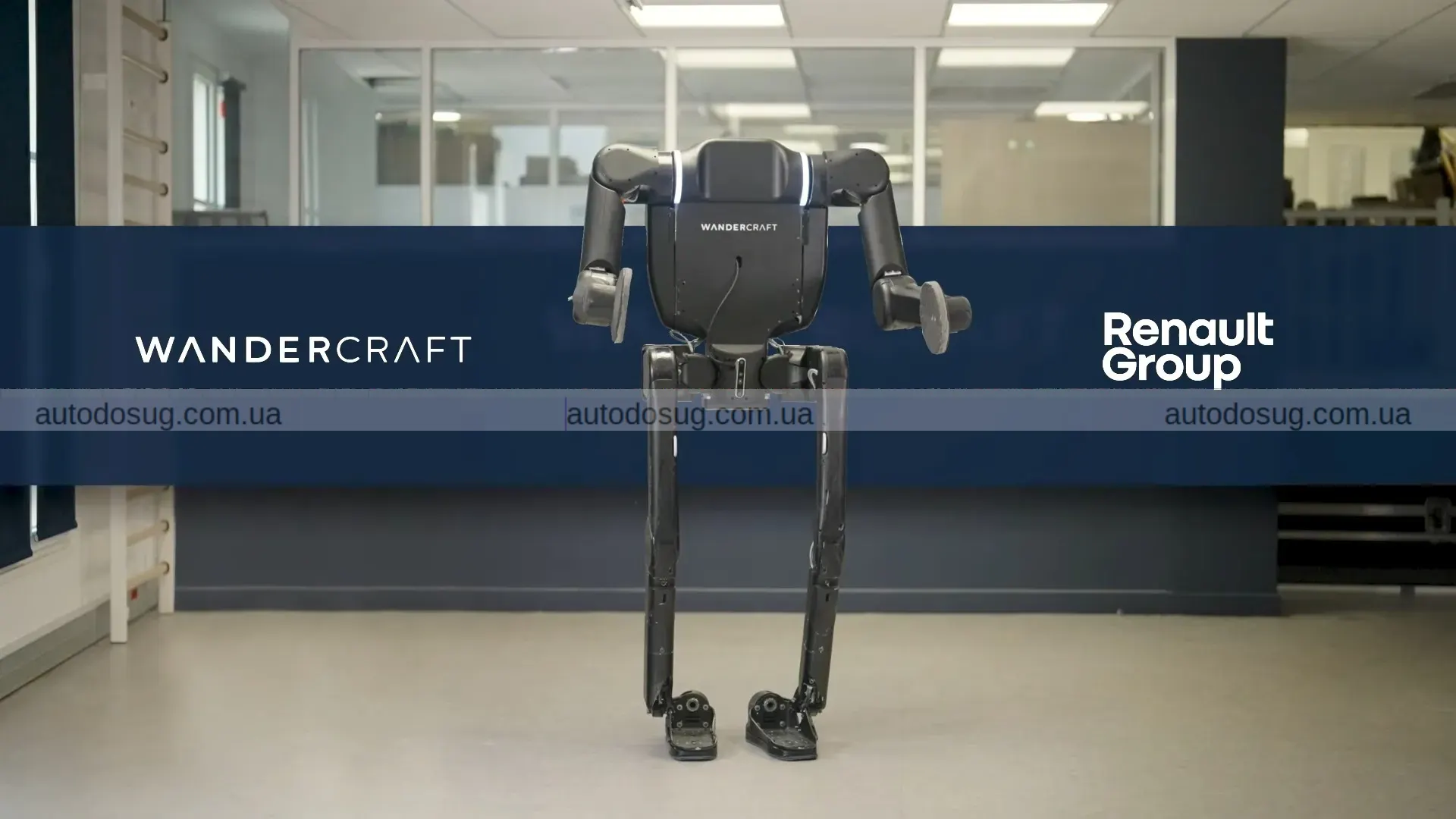 Renault створює безголового робота Calvin і він вже працює