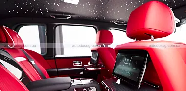 Схожа новина