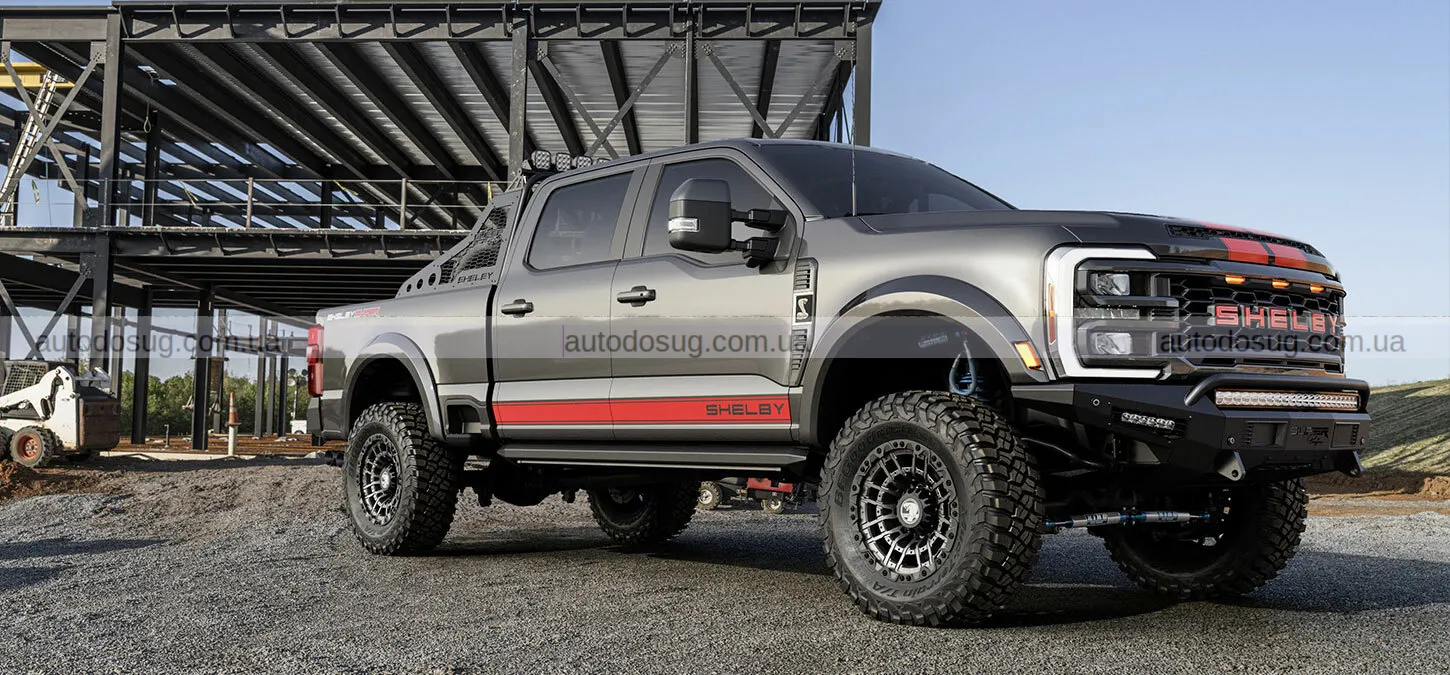 Shelby перетворив Ford F-250 на монстра для пустелі з величезними колесами