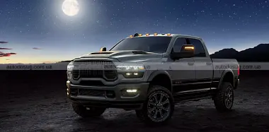 Схожа новина