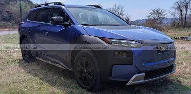 Схожа новина