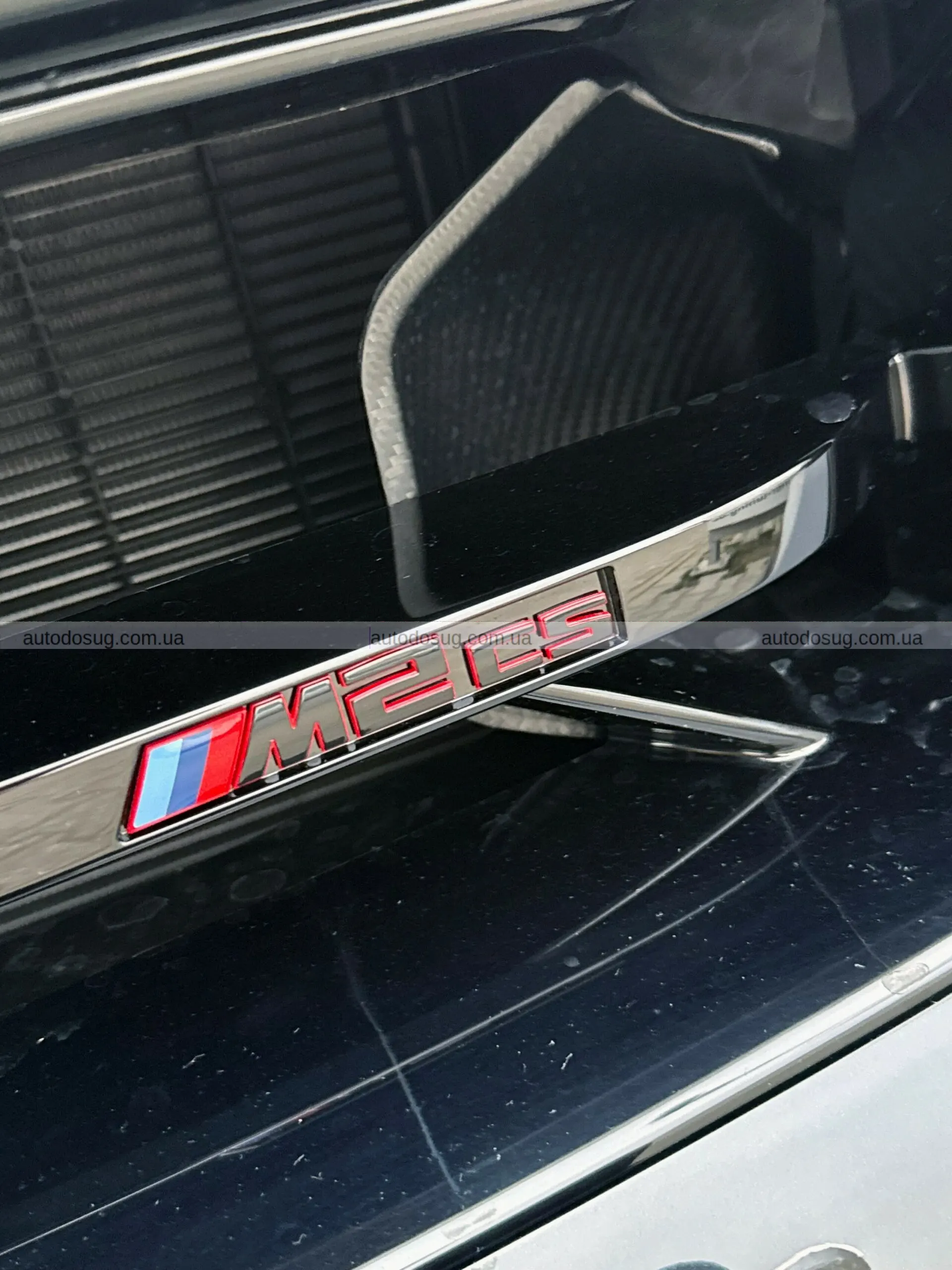 Тюнінгований BMW M2 CS від Senner отримав потужність суперкара