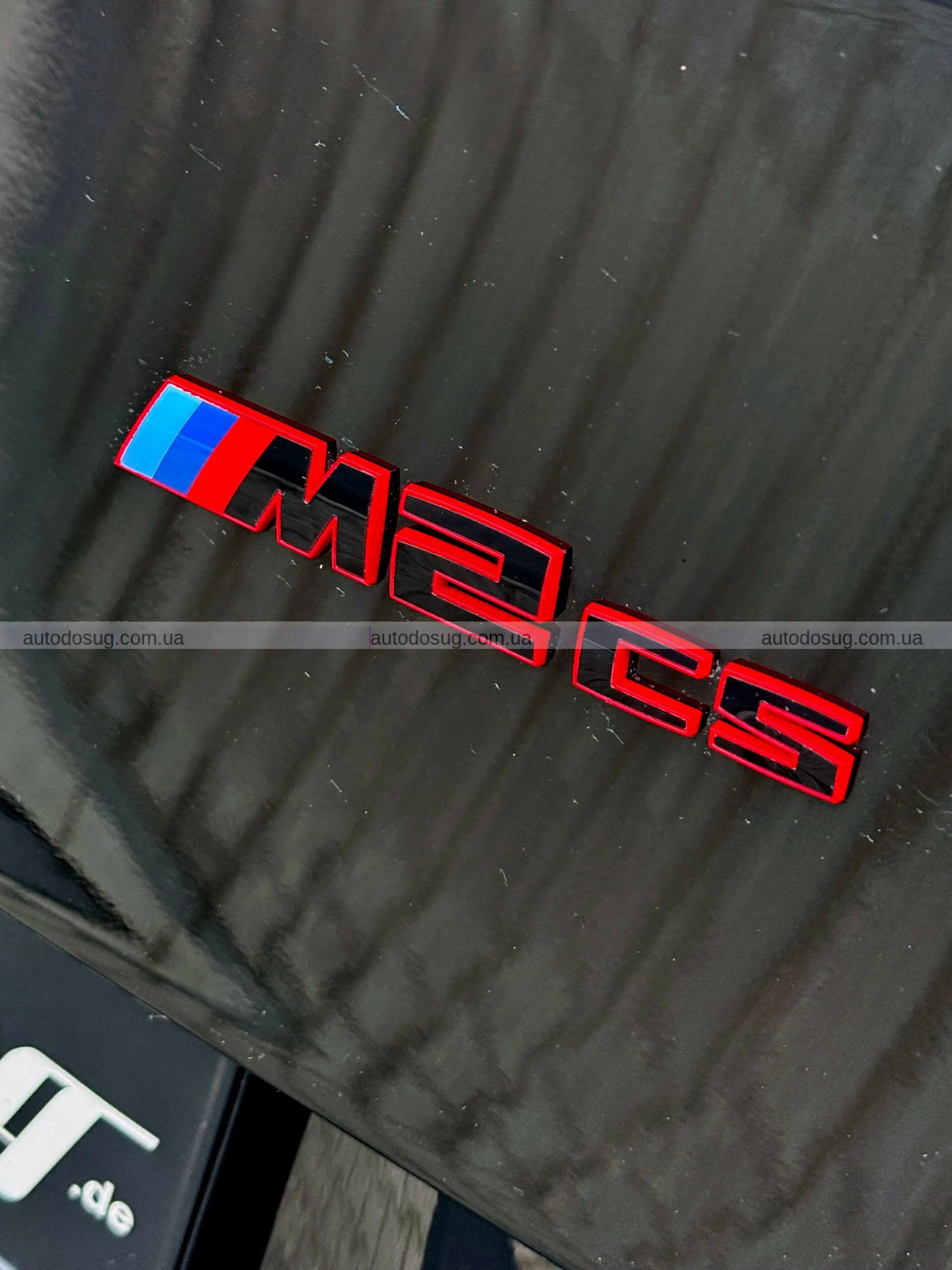 Тюнінгований BMW M2 CS від Senner отримав потужність суперкара