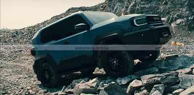 Схожа новина