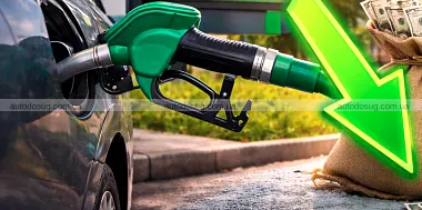 Схожа новина