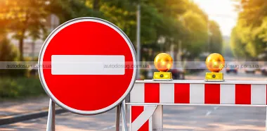 Схожа новина