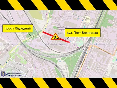 Схожа новина