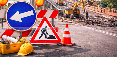 Схожа новина