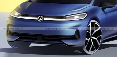 Схожа новина