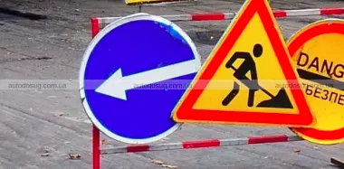 Схожа новина