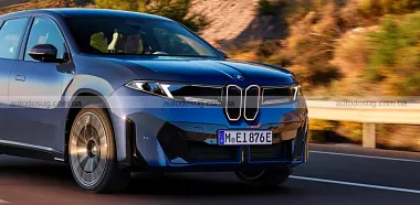 Схожа новина