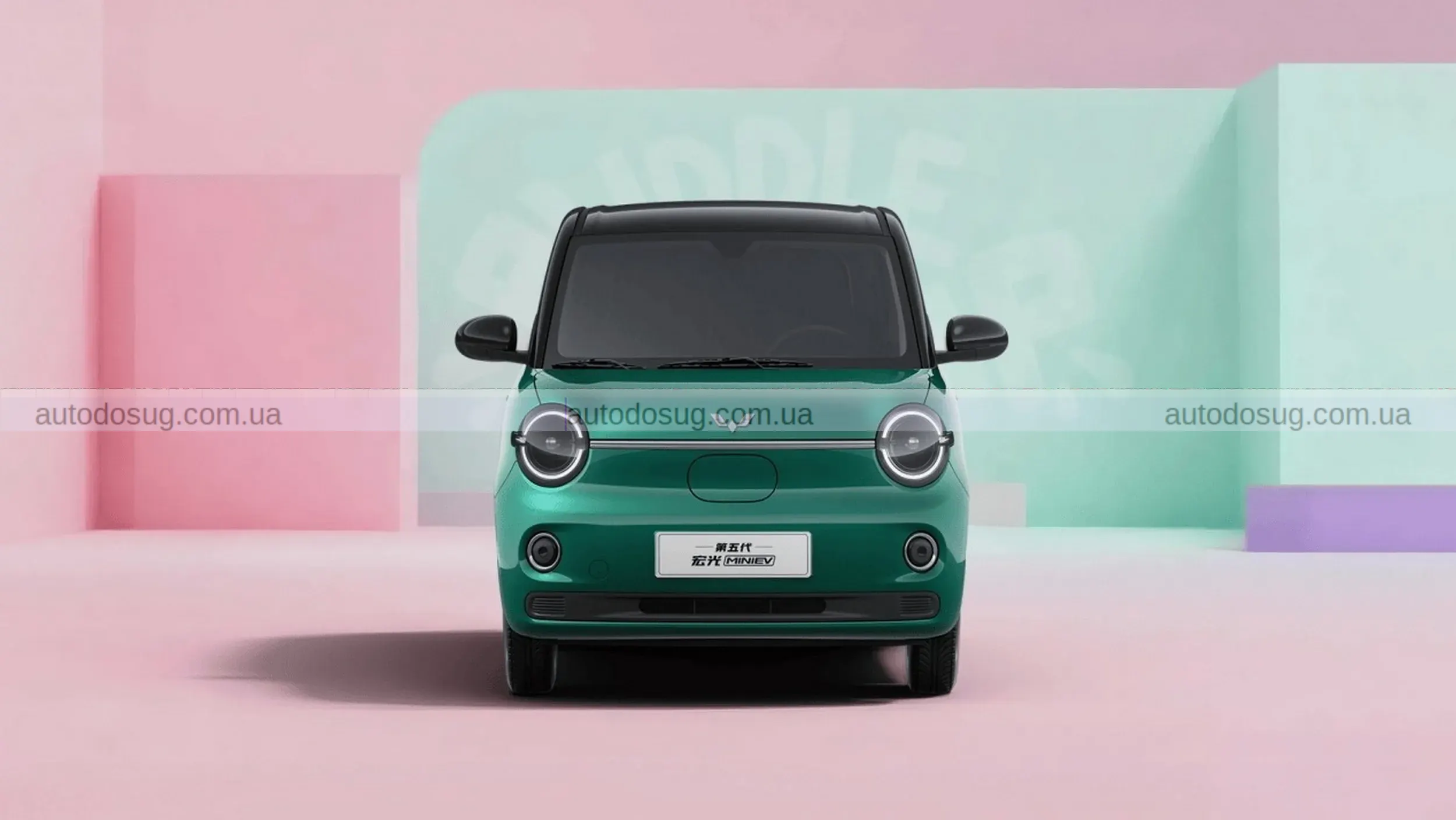 Wuling Mini EV оновлюється і змагається за титул найдешевшого електрокара