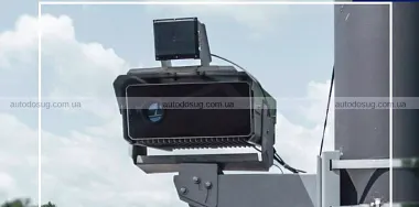 Схожа новина