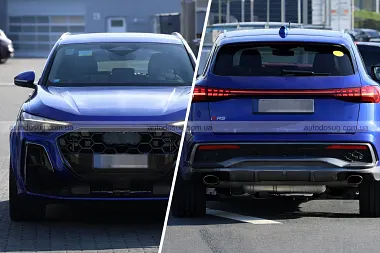 Схожа новина