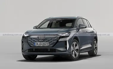 Схожа новина