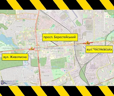 Схожа новина