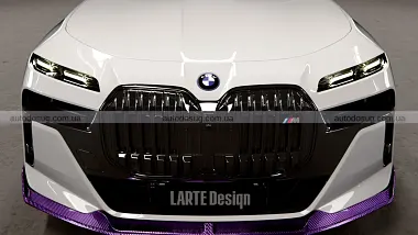 Схожа новина