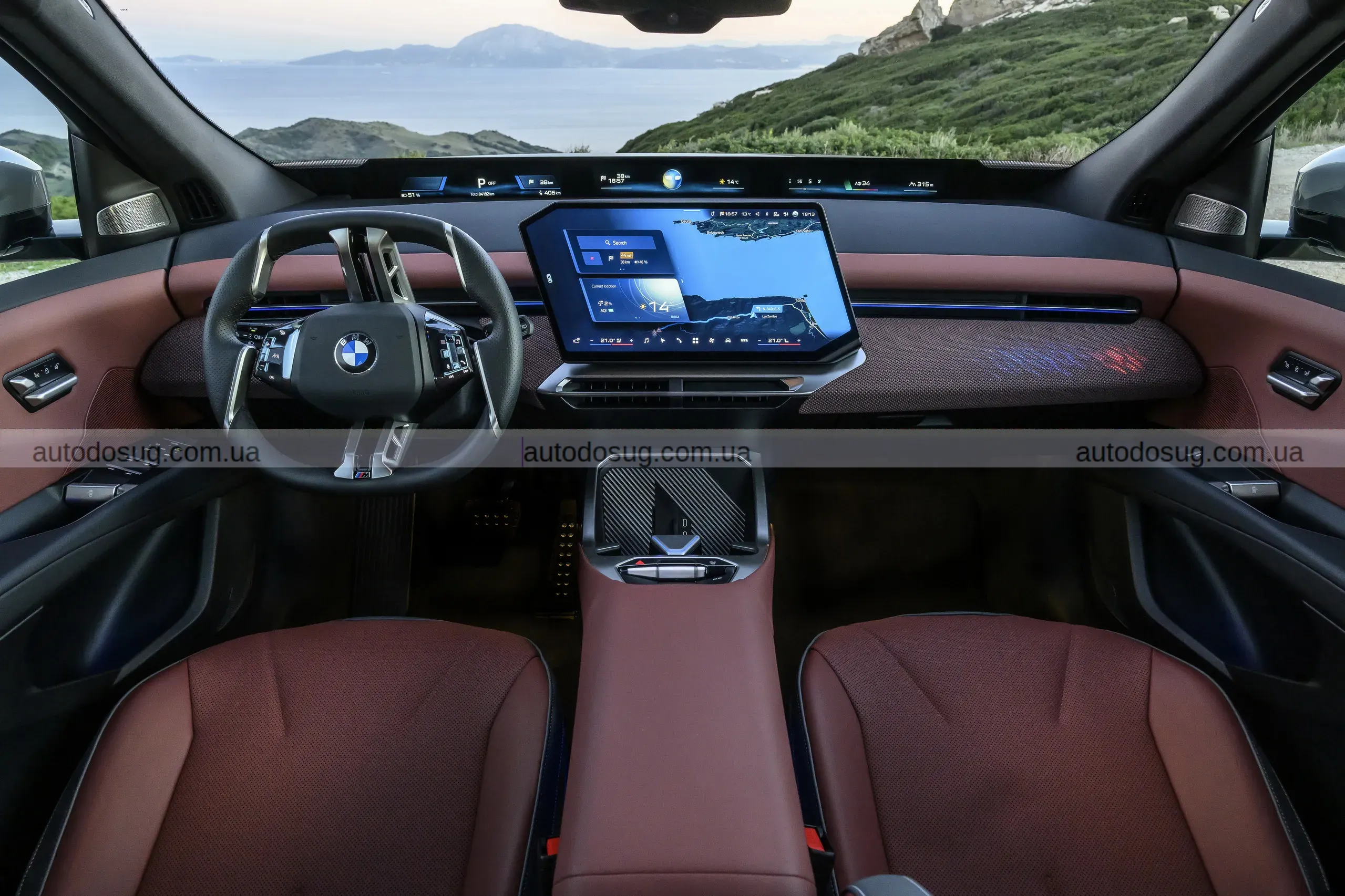 BMW iX3 відкриває нову еру електрокросоверів бренду