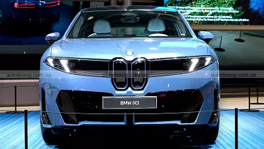 Схожа новина