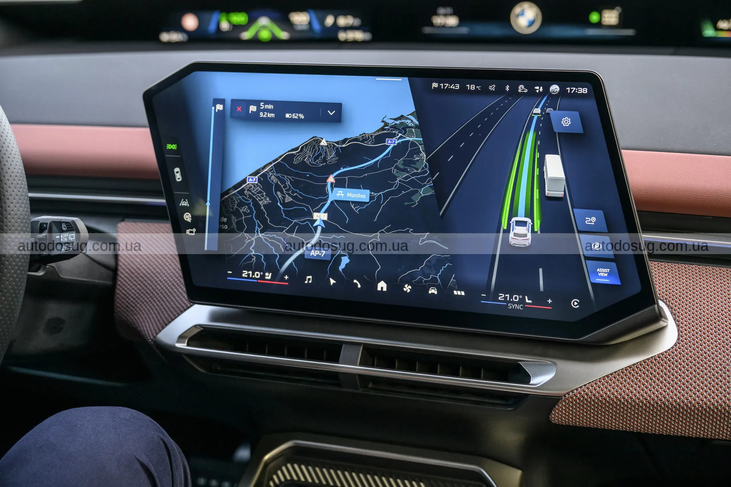 BMW починає збирати дані про водіїв