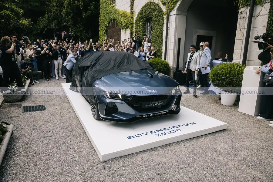 Bovensiepen Zagato здивував ціною і 602 силами