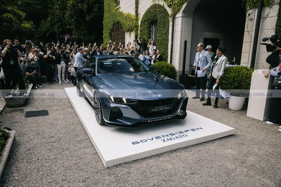 Bovensiepen Zagato здивував ціною і 602 силами