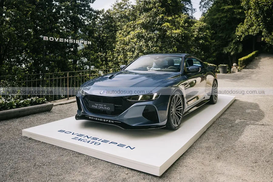 Bovensiepen Zagato здивував ціною і 602 силами