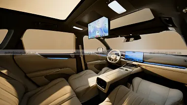 Схожа новина