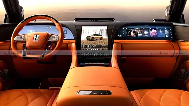 Схожа новина