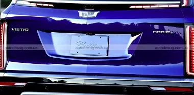 Схожа новина