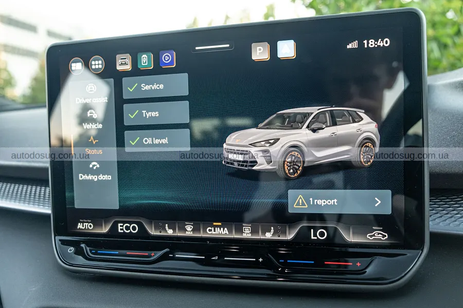 Cupra Terramar VZe виявився повільнішим за VZ