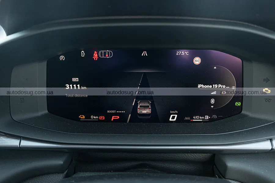 Cupra Terramar VZe виявився повільнішим за VZ