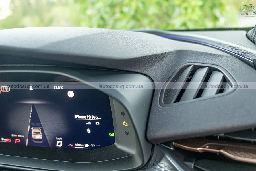 Cupra Terramar VZe виявився повільнішим за VZ