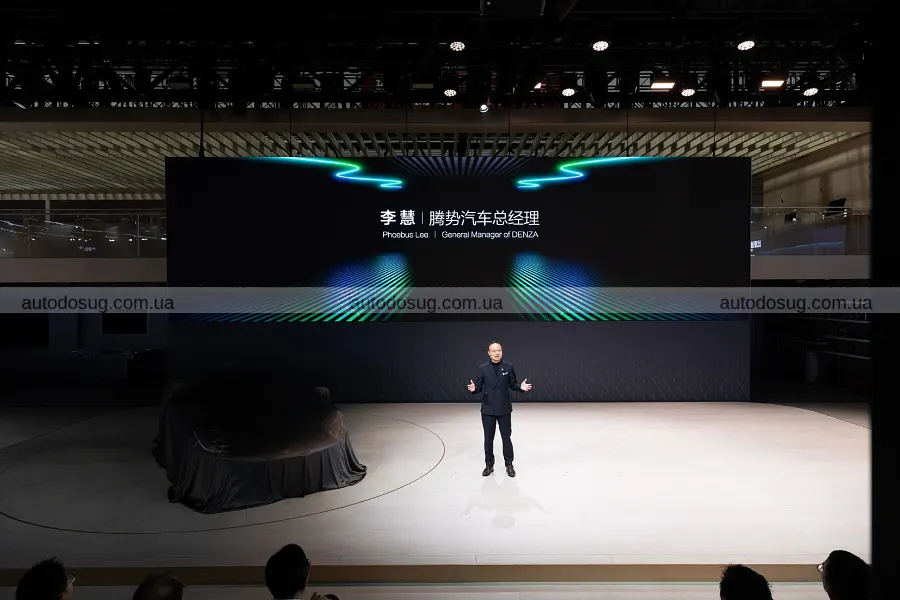 Denza Z націлилась на Європу з тисячею сил