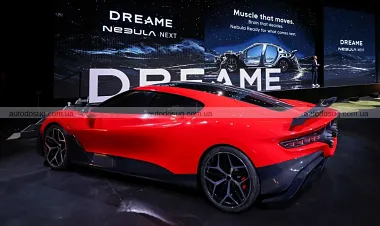 Схожа новина