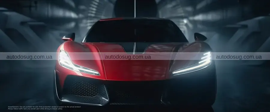 Dreame привезла седан із ракетами позаду