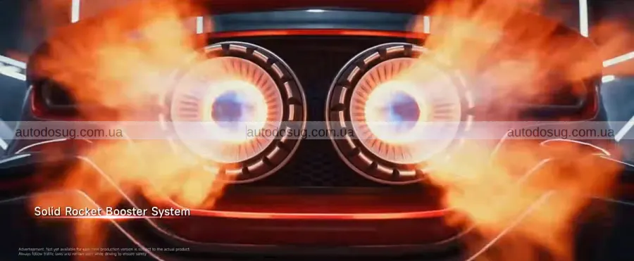 Dreame привезла седан із ракетами позаду