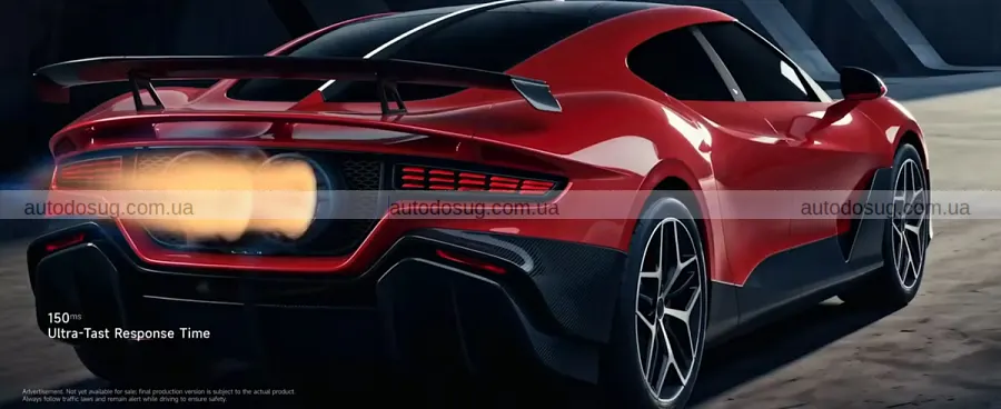 Dreame привезла седан із ракетами позаду