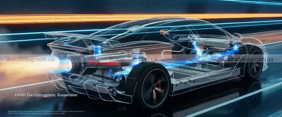 Dreame привезла седан із ракетами позаду