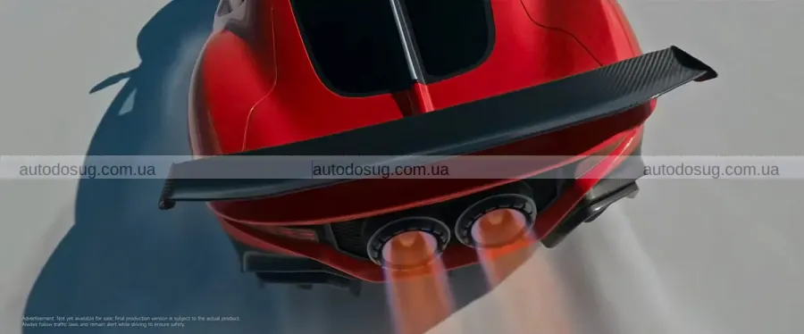 Dreame привезла седан із ракетами позаду